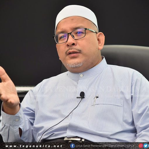 Pengerusi Jawatankuasa Pembangunan Belia, Sukan dan NGO