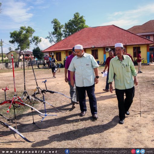 memanah2020_001