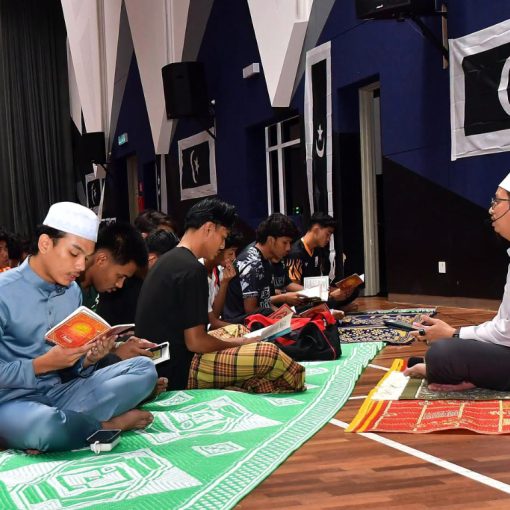 sukma-2026-majlis-solat-hajat-bacaan-yassin